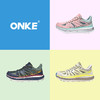 【沙拉专属 ONKE 德国品牌】百元级宝藏！轻到起飞，跑步像踩弹簧，轻便透气运动鞋，防滑小增高设计，日常穿搭必备！ 商品缩略图2