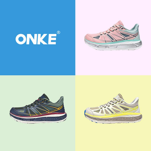 【沙拉专属 ONKE 德国品牌】百元级宝藏！轻到起飞，跑步像踩弹簧，轻便透气运动鞋，防滑小增高设计，日常穿搭必备！ 商品图2