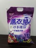 亿家亮洗衣粉 商品缩略图0