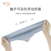 特惠清仓【76-100码】橙号100%美丽诺羊毛 宝宝羊毛长袖哈衣/宝宝羊毛三角巾  商品缩略图8