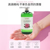 田里地间 薰衣草纯露/玫瑰纯露 新疆产地直发 干净天然 补水保湿 滋润肌肤 500ml/瓶 商品缩略图3
