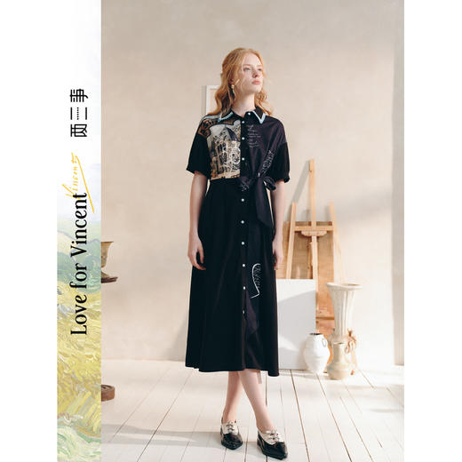 两三事梵高文艺微光萤火2026春新款撞色边翻领印花拼接绑带连衣裙 商品图0