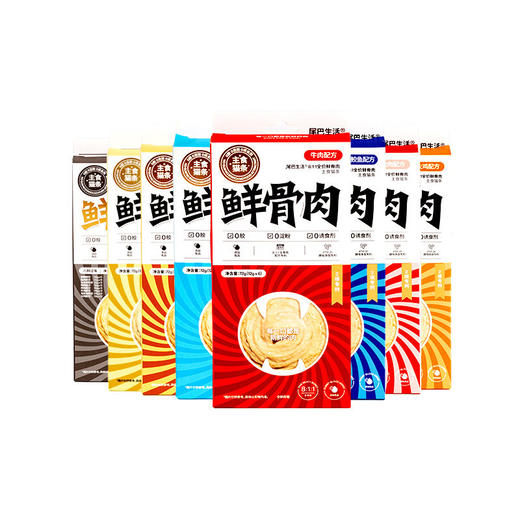 尾巴生活主食猫条猫咪成猫幼猫湿粮零食营养鸡肉无添加 商品图4