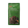 京东京造 鲜来多 意式拼配咖啡豆500g 醇巧克力100%阿拉比卡深度烘焙 /水饮冲调 /咖啡 /咖啡豆/粉 商品缩略图3