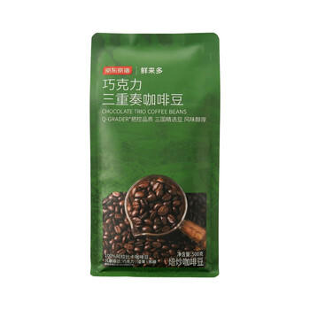 京东京造 鲜来多 意式拼配咖啡豆500g 醇巧克力100%阿拉比卡深度烘焙 /水饮冲调 /咖啡 /咖啡豆/粉 商品图3