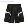 【balaOne】巴拉巴拉童装儿童短裤男童2026新款夏装中裤子工装裤 商品缩略图0