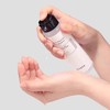 到手价229元 COSRX 6胜肽精华液套装 2瓶*150ml 6种胜肽+玻尿酸+NAG+氨基酸 美国采购，无中文标签，介意慎拍 商品缩略图1