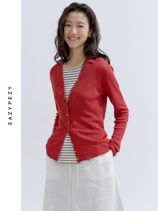 有机亚麻V领修身长袖针织开衫 商品图1