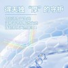 【加厚型】Kojima宠物湿巾益生元纯水湿巾纸无酒精幼猫幼犬适用 商品缩略图3