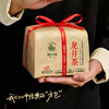 【2026年新茶现货】狮峰丨龙井茶 云雾特级纸包 明前特级 绿茶 250g  商品缩略图1