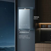 海尔（Haier）热水器 JSQ31-16KL7PROFU1 商品缩略图12