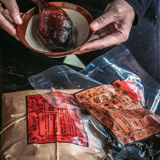  留海棠昌州酱鸭腿 2只装（150-200g/只） 商品图7