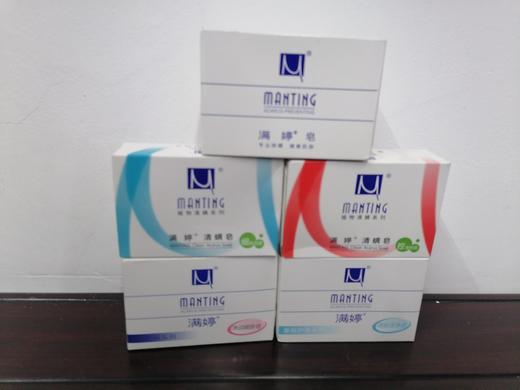 满婷香皂 商品图0