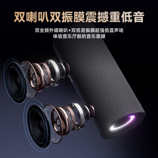 飞利浦（PHILIPS）蓝牙音箱 户外便携音响 低音炮 大音量 超长续航 适用露营聚会车载骑行 黑色TAS3150  商品图9