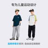Bluem男童裤子儿童薄款长裤夏季新款男孩透气青少年防蚊裤中大童Z6BKZ322 商品缩略图3