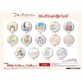 迷萌 跃动青春 彩绘贺图系列马口铁徽章盲盒