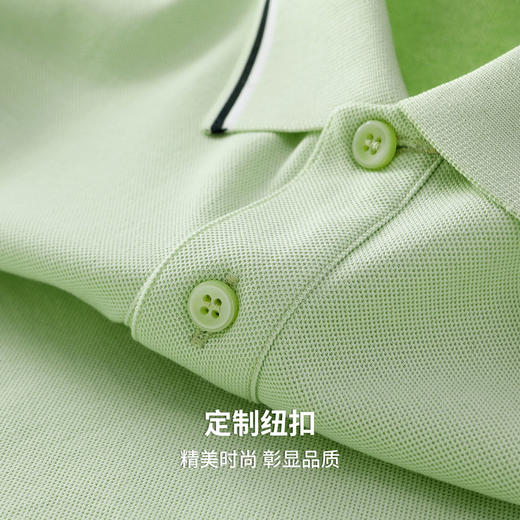 【含棉&凉感抗菌】圣得西t恤短袖男2026新款夏季清凉舒适质感上衣 商品图8