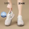 ZHR则则【头层猪皮】厚底内增高德训鞋女真皮透气网面运动休闲鞋 商品缩略图4