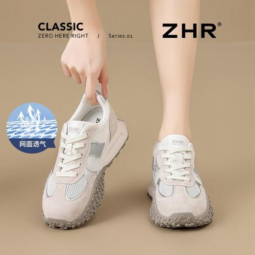 ZHR则则【头层猪皮】厚底内增高德训鞋女真皮透气网面运动休闲鞋 商品图4