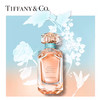 蒂芙尼玫瑰金女士香水 50ml 有效期至【2027-7-31】介意勿拍 商品缩略图2