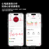 纽曼 ECG心电微体检通话智能旗舰手表IS010 商品缩略图2