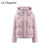 天猫同步【90白鸭绒！】拉夏贝尔/La Chapelle连帽调节绳按扣拉链羽绒服女蓬松保暖加厚外套冬季新款 商品缩略图4