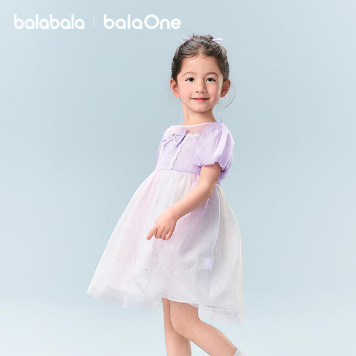 巴拉巴拉童装女童裙子儿童连衣裙中大童2026新款夏装网纱裙泡泡袖 商品图1