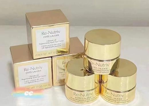 雅诗兰黛白金眼霜5ml*3 商品图0