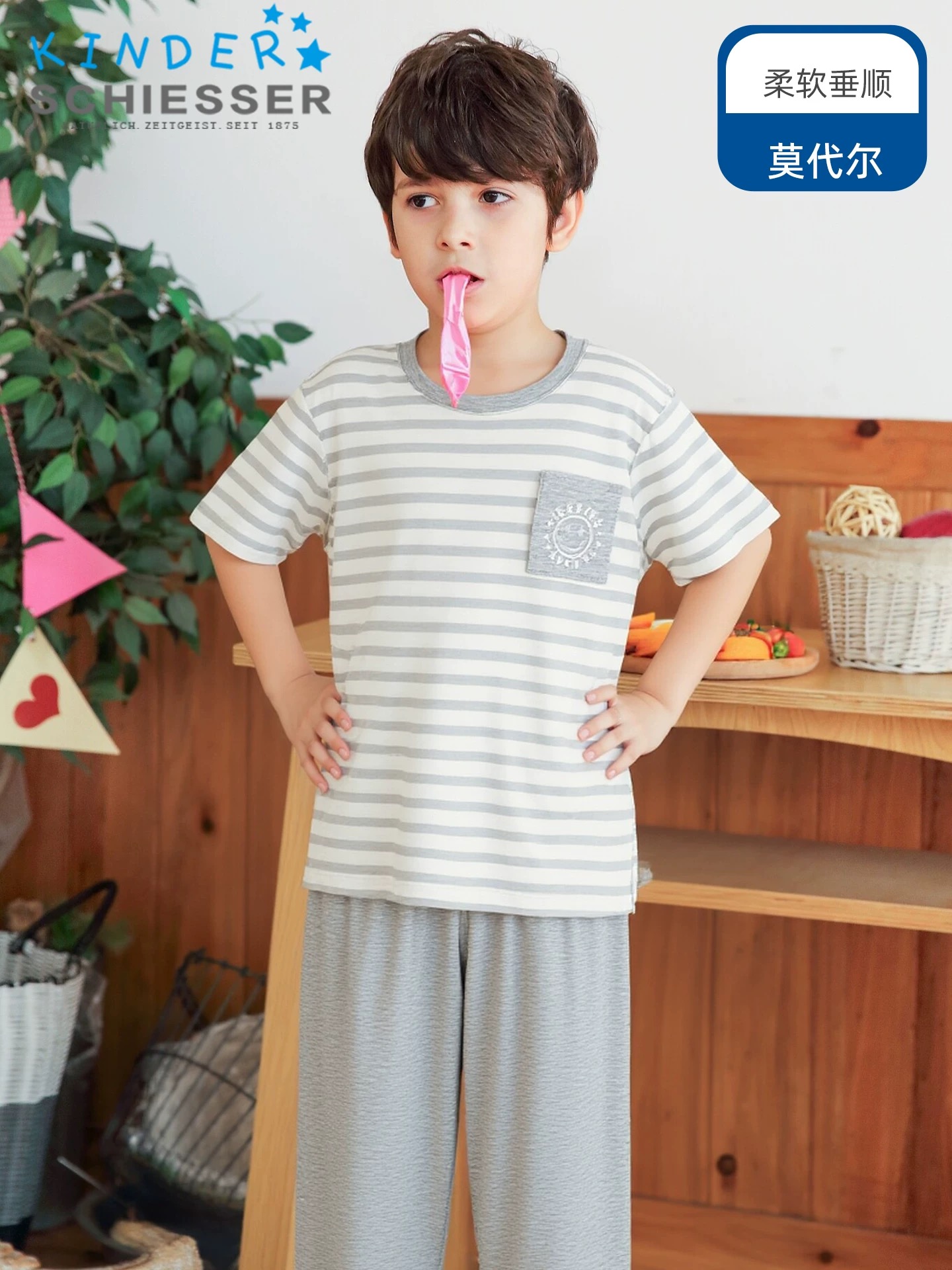 【莫代尔系列】舒雅童装男童短袖七分裤家居套装 95%莫代尔5% 氨纶   3B/26382H