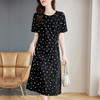 短袖直筒连衣裙2025新款今年流行爆款大码女装减龄印花裙子高级感 商品缩略图2