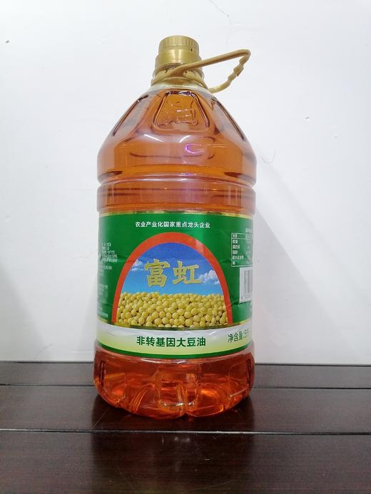 富虹非转豆油（5L） 商品图0