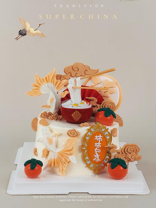 定制款裸蛋糕 -  事事如意 商品图0