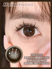 【新品大直径日抛】SweetCircle-宝贝大巧-总直径14.5mm【日抛 0-1000度 不含525/575】 商品缩略图0