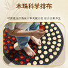 “赠拖鞋1双+荷木两颗+免钉胶1支”兰序 红木足底按摩垫（ 太极款） 商品缩略图4