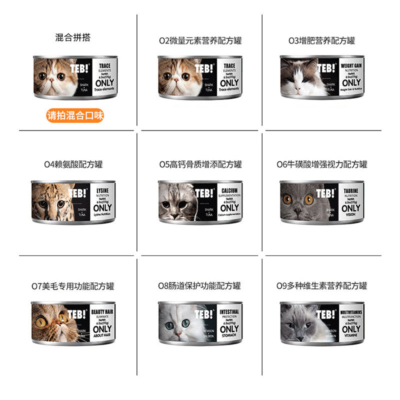 O1CN01ur4n7E1UBsyZResVA_!!0-it