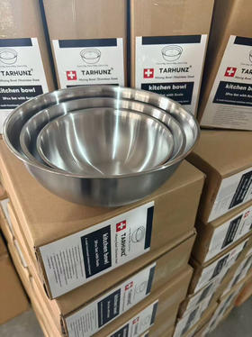 亚马逊19美刀一套三个！加厚款库存600套！
正品原单外贸不锈钢盆