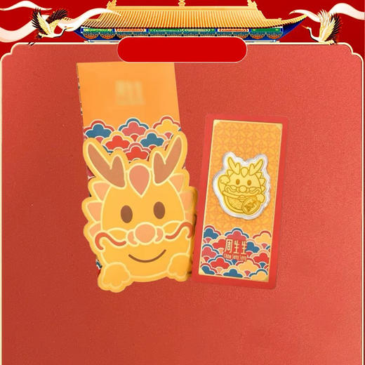 【积分兑换】周生生招财猫黄金贴片 Au999 0.2克红包金币 商品图2