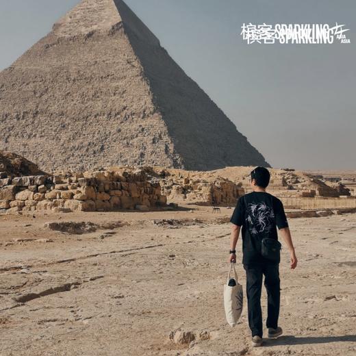 【槟客周边】| 新款紫色烟花帆布袋（积分兑换需拍香槟一起发） 商品图2