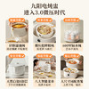 九阳电炖锅隔水炖婴儿辅食锅宝宝煮粥燕窝煲汤锅一锅五胆陶瓷炖盅 商品缩略图1