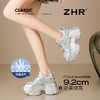 ZHR则则9CM内增高透气网面银色老爹鞋女厚底小个子运动休闲鞋夏季 商品缩略图0