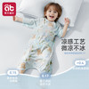 婴儿睡衣宝宝夏季睡袋小月龄儿童莫代尔a类连体幼儿四季通用睡袍 商品缩略图2