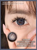 【新品大直径日抛】SweetCircle-藻蓝椰椰-总直径14.5mm【日抛 0-1000度 不含525/575】 商品缩略图0