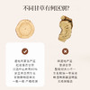 正安 内蒙红皮甘草 足三年种植精选中心片 远离干燥感 甘甜滋润清雅耐泡 220g/罐 商品缩略图5