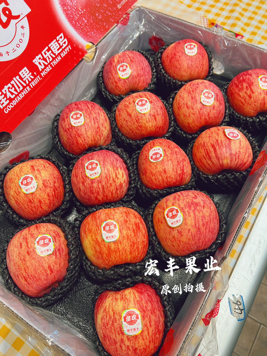 宏丰精选，佳农苹果 大品牌货 脆甜爽口，零售15.8元一斤 商品图1