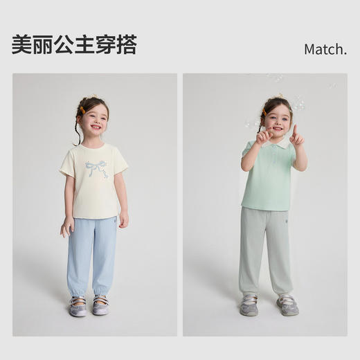 笛莎Deesha 2026年夏季新款小童女童束脚锥形裤吸湿速干裤子 商品图2