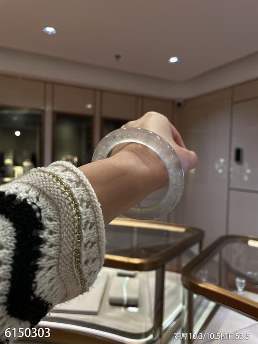 手镯【6150303】圈口53.5。具体价格微信咨询 商品图5