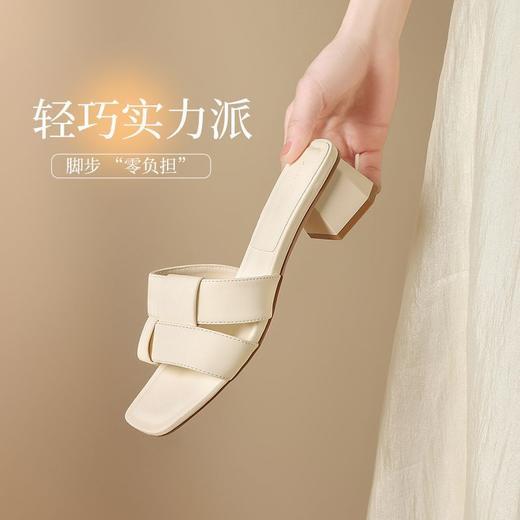 ZHR则则粗跟一字拖鞋女2025新款夏季外穿方头配裙子法式时尚拖鞋 商品图4