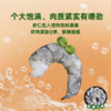 【乔家栅】手作虾仁大馄饨256g/袋*4袋，加赠：猪油渣青菜大馄饨256g/袋*1袋（每袋含馄饨10个，汤料包6g*1包） 商品缩略图3