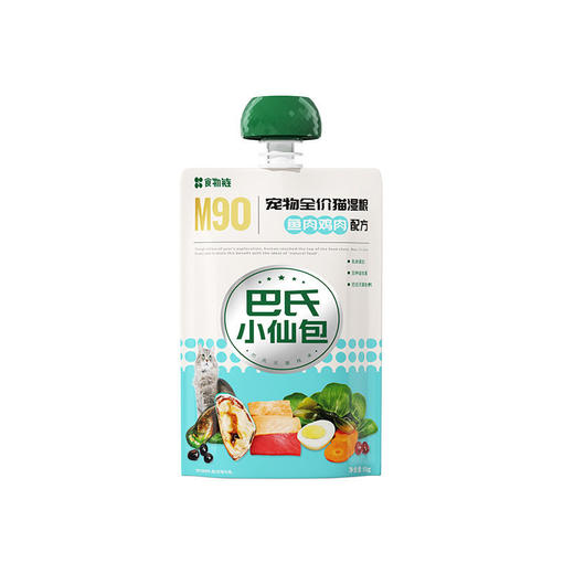 食物链小仙包全价湿粮鲜猫粮餐包成猫幼猫罐头主食罐金装奶糕M90 商品图4