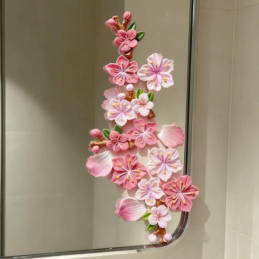 桃花3D立体车贴16件套 商品图1